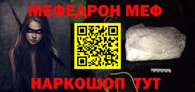 героин Усть-Джегута
