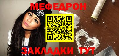 героин Усть-Джегута