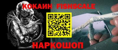 героин Усть-Джегута