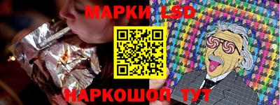 прущие крисы Усть-Илимск