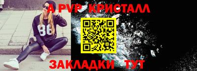 героин Усть-Джегута
