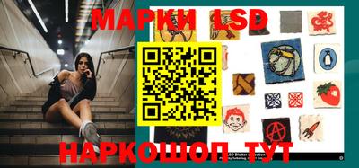 прущие крисы Усть-Илимск