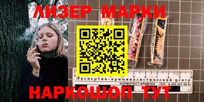 героин Усть-Джегута