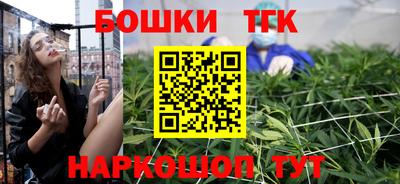 эйфоретик Уссурийск