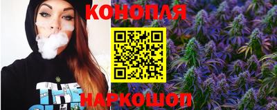 героин Усть-Джегута