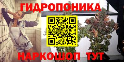 героин Усть-Джегута