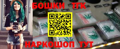 прущие крисы Усть-Илимск