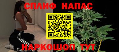 героин Усть-Джегута
