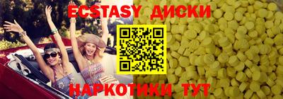 героин Усть-Джегута
