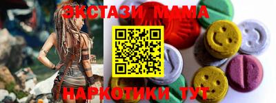 героин Усть-Джегута