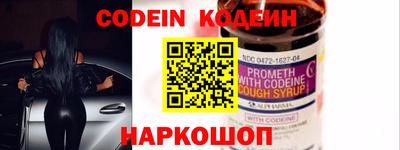 героин Усть-Джегута