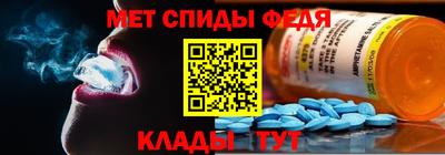 прущие крисы Усть-Илимск