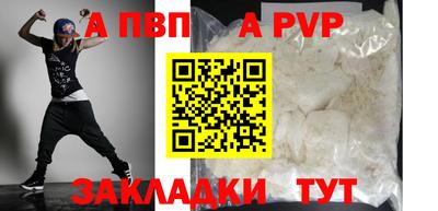героин Усть-Джегута