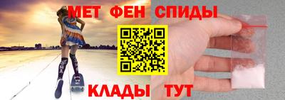 прущие крисы Усть-Илимск