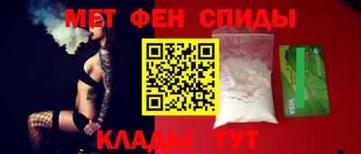 эйфоретик Уссурийск