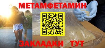 героин Усть-Джегута