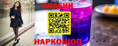 героин Усть-Джегута