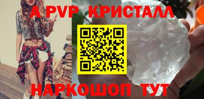 героин Усть-Джегута