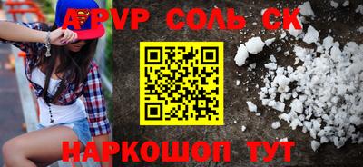 прущие крисы Усть-Илимск