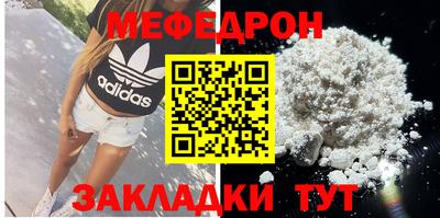героин Усть-Джегута